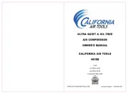 California Air Tools