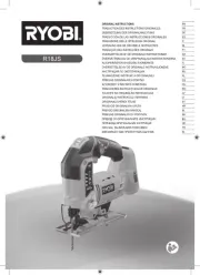Ryobi