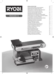 Ryobi