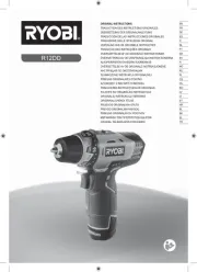Ryobi