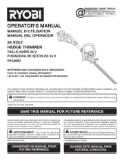 Ryobi