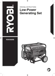 Ryobi