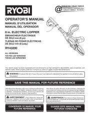 Ryobi
