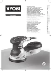 Ryobi