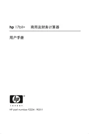 HP
