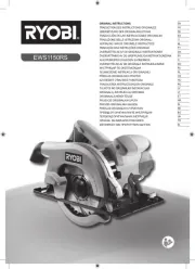 Ryobi