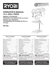 Ryobi