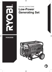 Ryobi