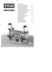 Ryobi