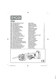 Ryobi