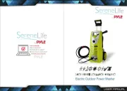 SereneLife