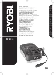 Ryobi