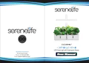 SereneLife