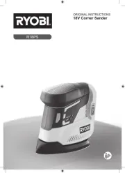 Ryobi