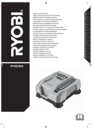 Ryobi