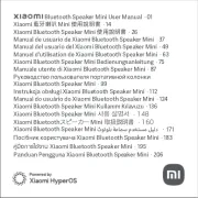Xiaomi