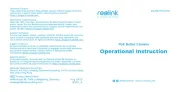 Reolink