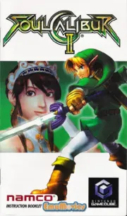 Nintendo