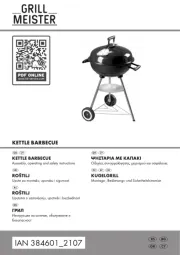 Grillmeister