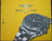 Breitling