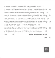 Xiaomi