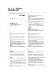 Akasa