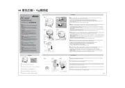 Akasa