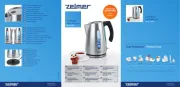 Zelmer