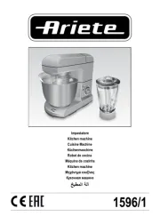 Ariete