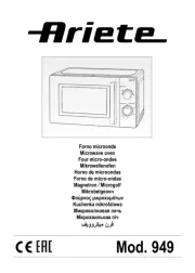 Ariete