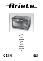 Ariete