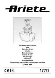 Ariete