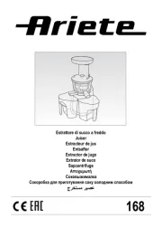 Ariete