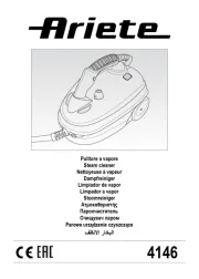 Ariete