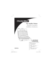 Proctor Silex