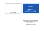 Seiko