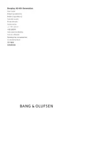 Bang Olufsen