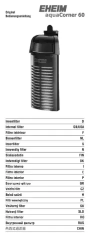 Eheim