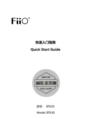 Fiio