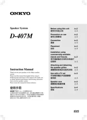 Onkyo
