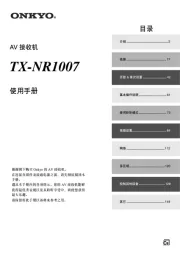 Onkyo