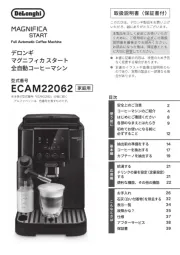 Delonghi