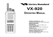 Vertex Standard