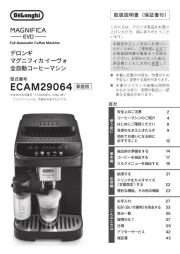 Delonghi