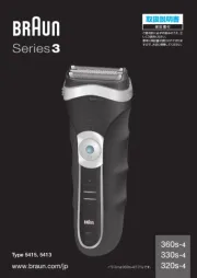 Braun