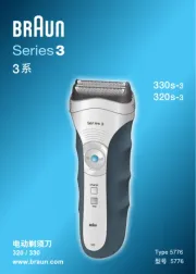 Braun