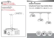 BenQ