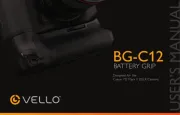 Vello