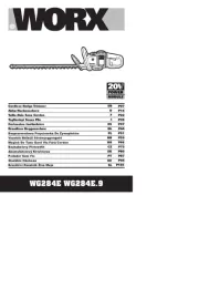 Worx
