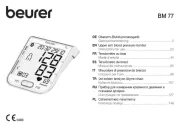 Beurer